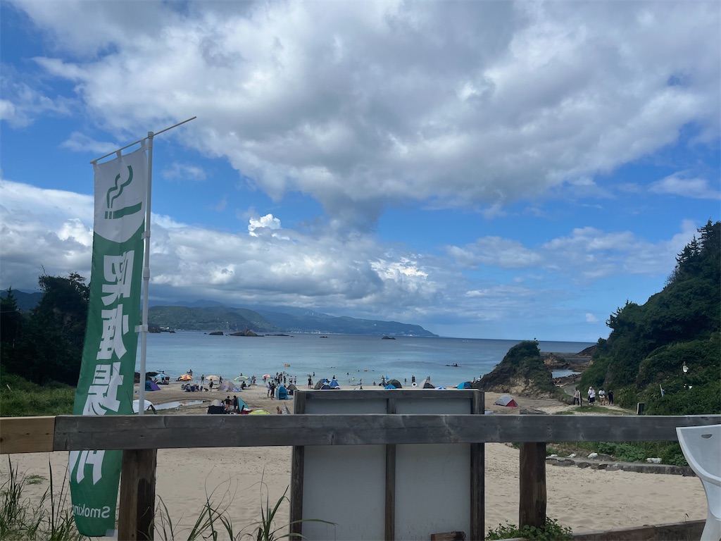 f:id:narutabi:20240826210158j:image