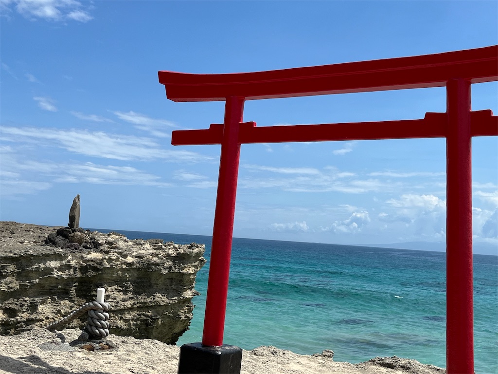 f:id:narutabi:20240828094922j:image