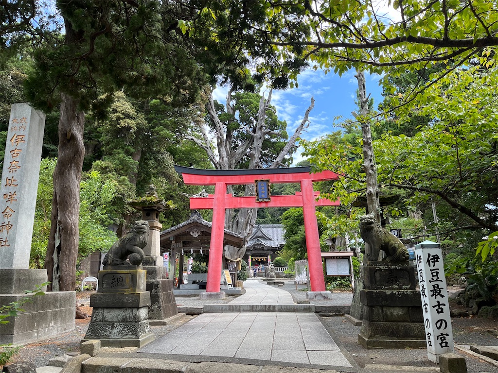 f:id:narutabi:20240828094943j:image