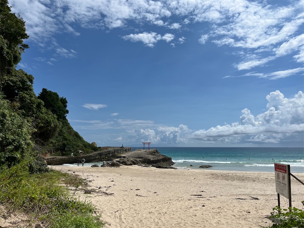 f:id:narutabi:20240828094959j:image