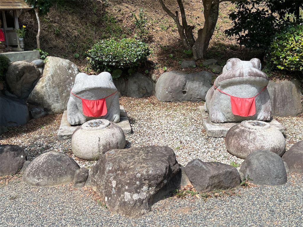 f:id:narutabi:20240829234856j:image