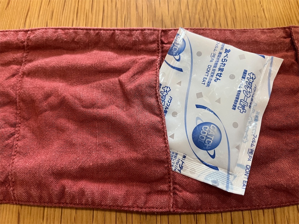 f:id:narutabi:20240902190543j:image