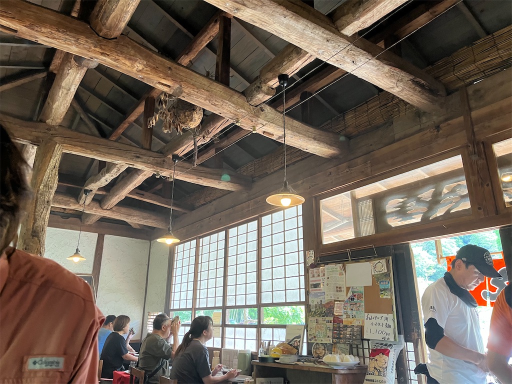 f:id:narutabi:20240922210507j:image f:id:narutabi:20240922210507j:image