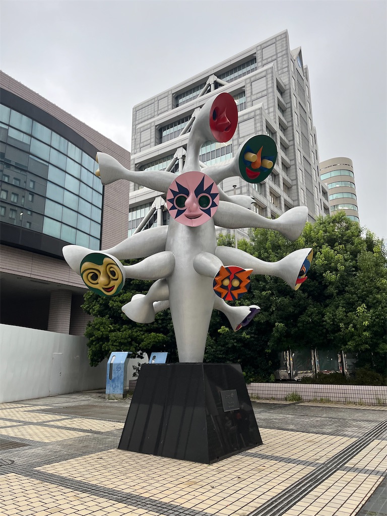 f:id:narutabi:20240929192539j:image