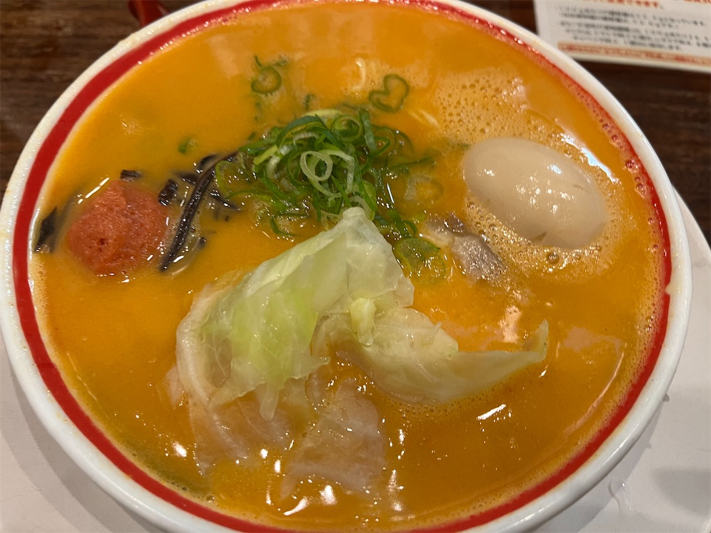 f:id:narutabi:20240930211508j:image