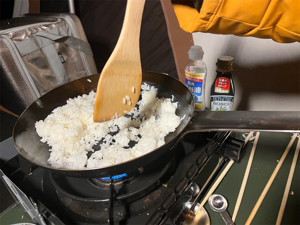 f:id:narutabi:20241003193702j:image
