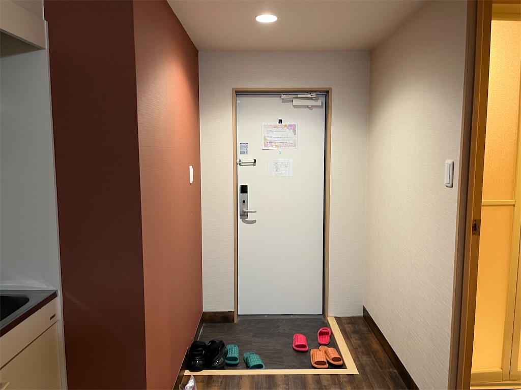 f:id:narutabi:20241009120425j:image f:id:narutabi:20241009120425j:image