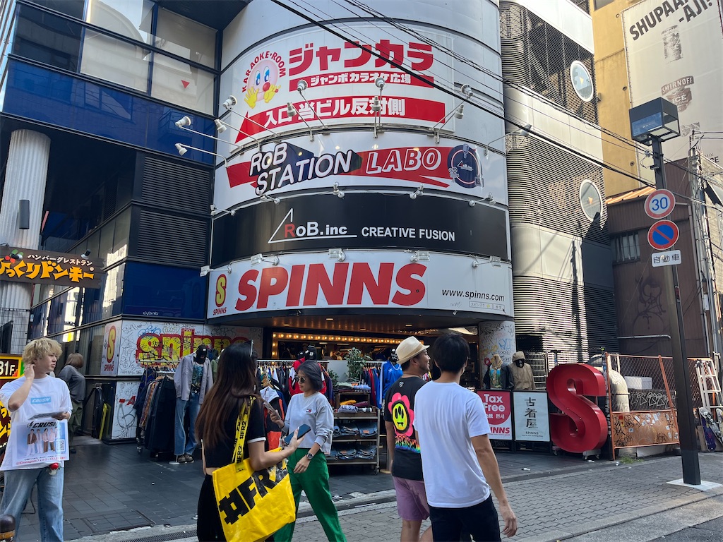 f:id:narutabi:20241010003408j:image