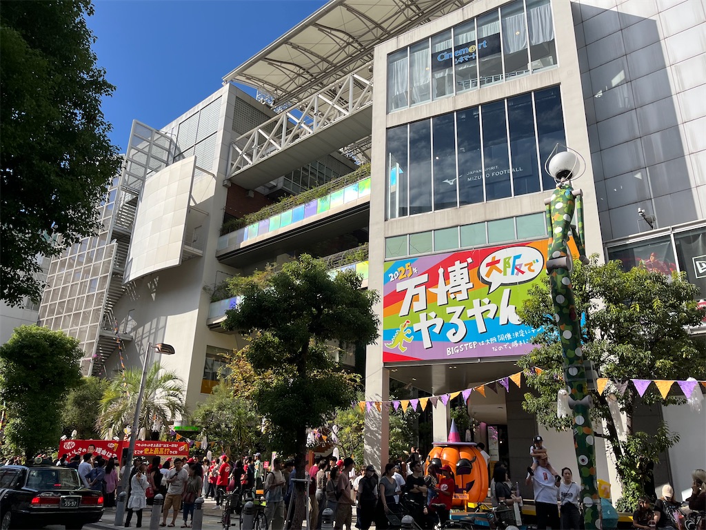 f:id:narutabi:20241010003423j:image