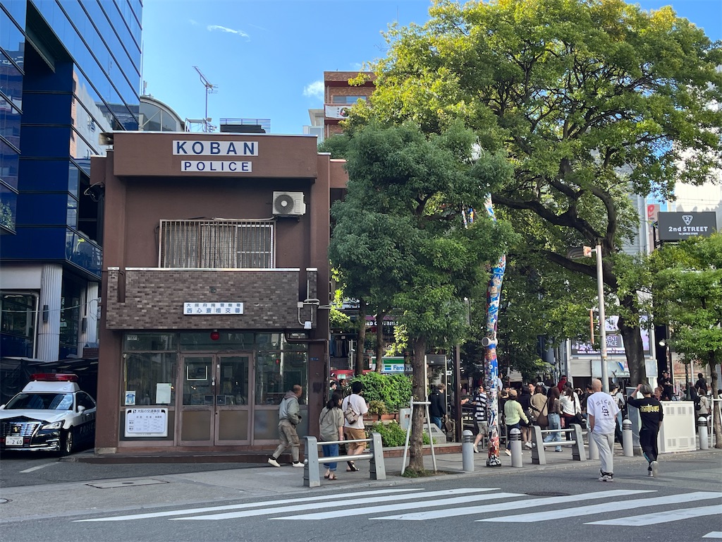 f:id:narutabi:20241010003434j:image