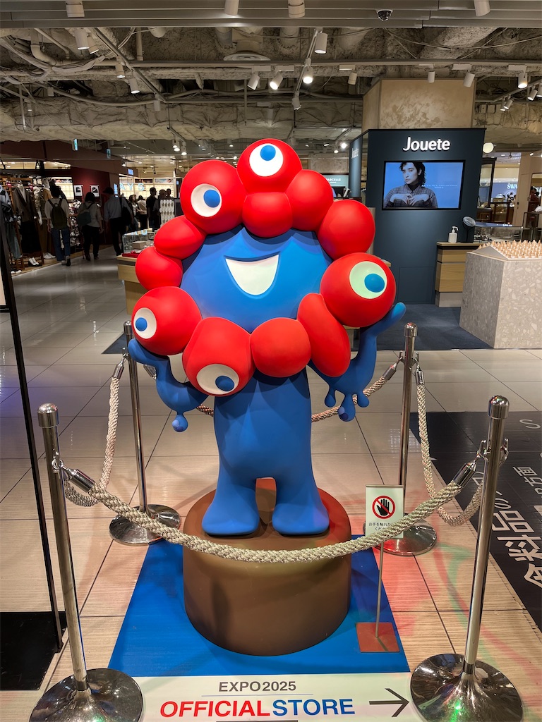 f:id:narutabi:20241011195852j:image