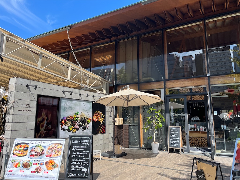 f:id:narutabi:20241011195959j:image