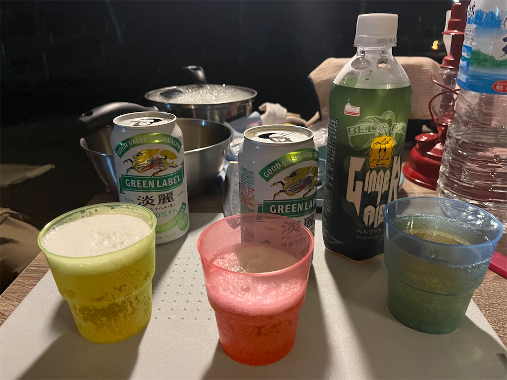 f:id:narutabi:20241015203138j:image f:id:narutabi:20241015203138j:image