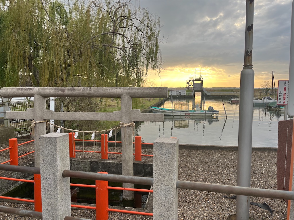 f:id:narutabi:20241019120529j:image f:id:narutabi:20241019120529j:image