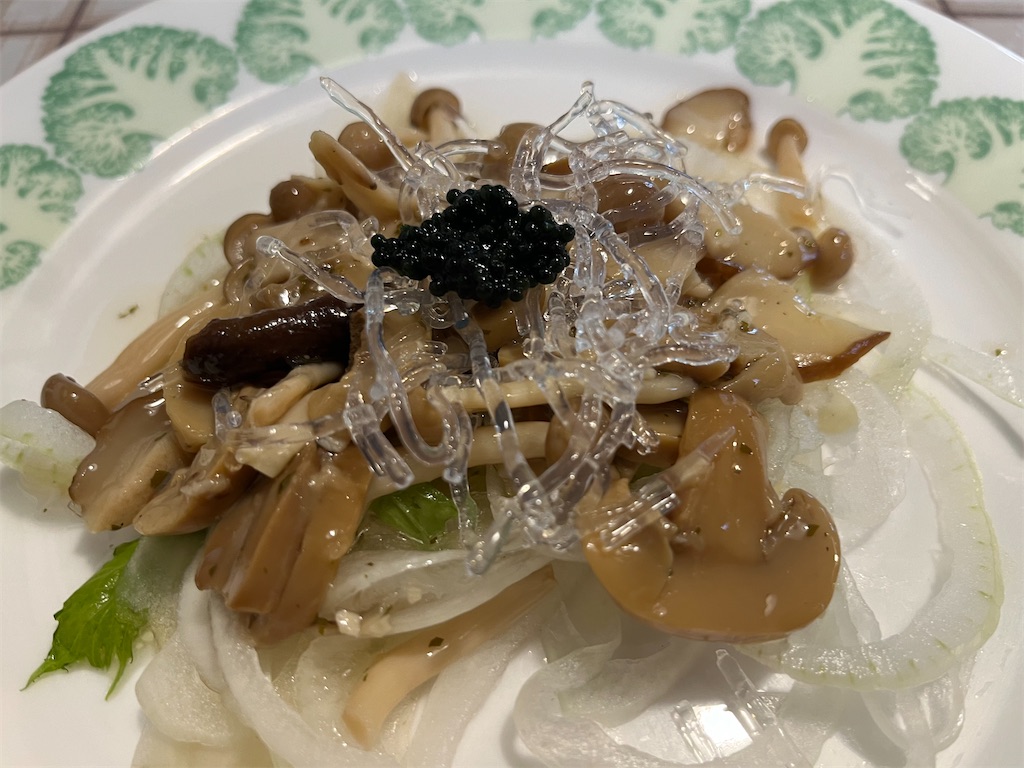 f:id:narutabi:20241019120605j:image f:id:narutabi:20241019120605j:image