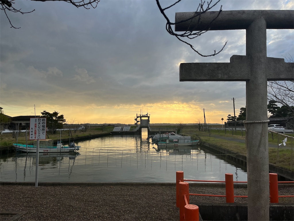 f:id:narutabi:20241019120700j:image f:id:narutabi:20241019120700j:image