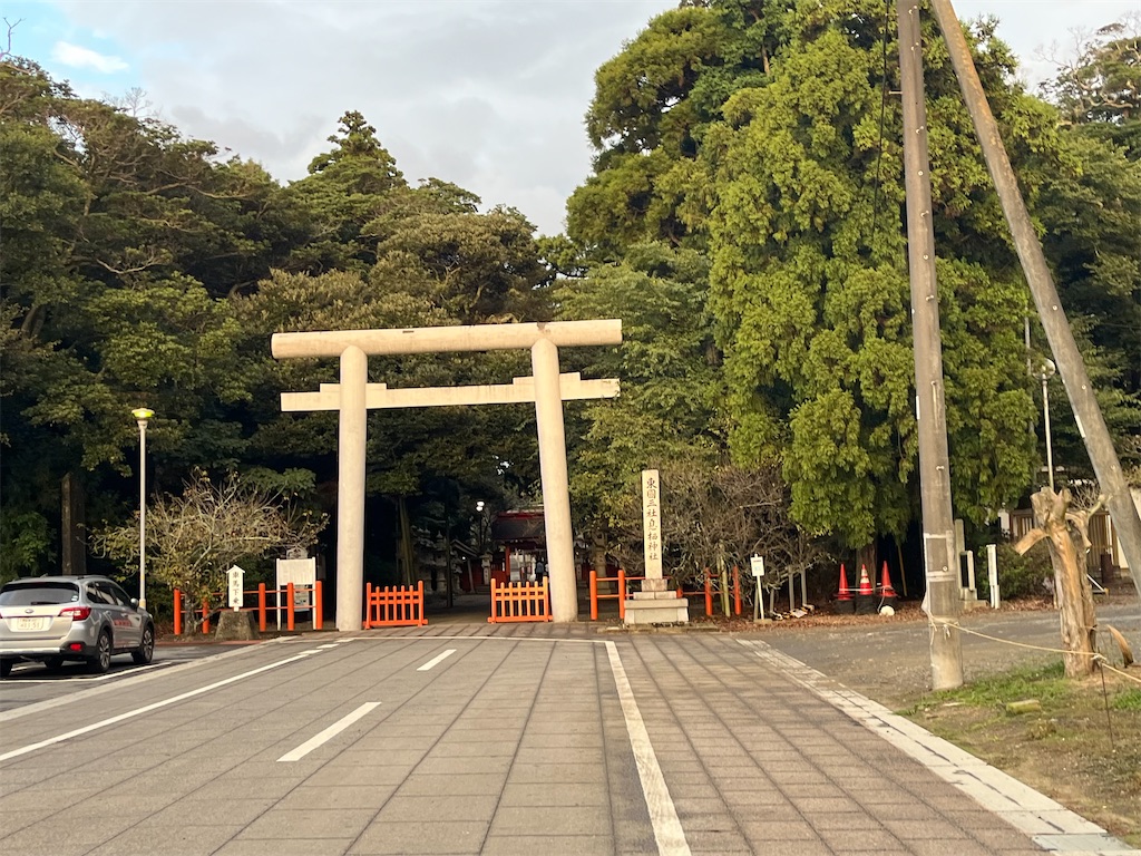 f:id:narutabi:20241019120715j:image f:id:narutabi:20241019120715j:image