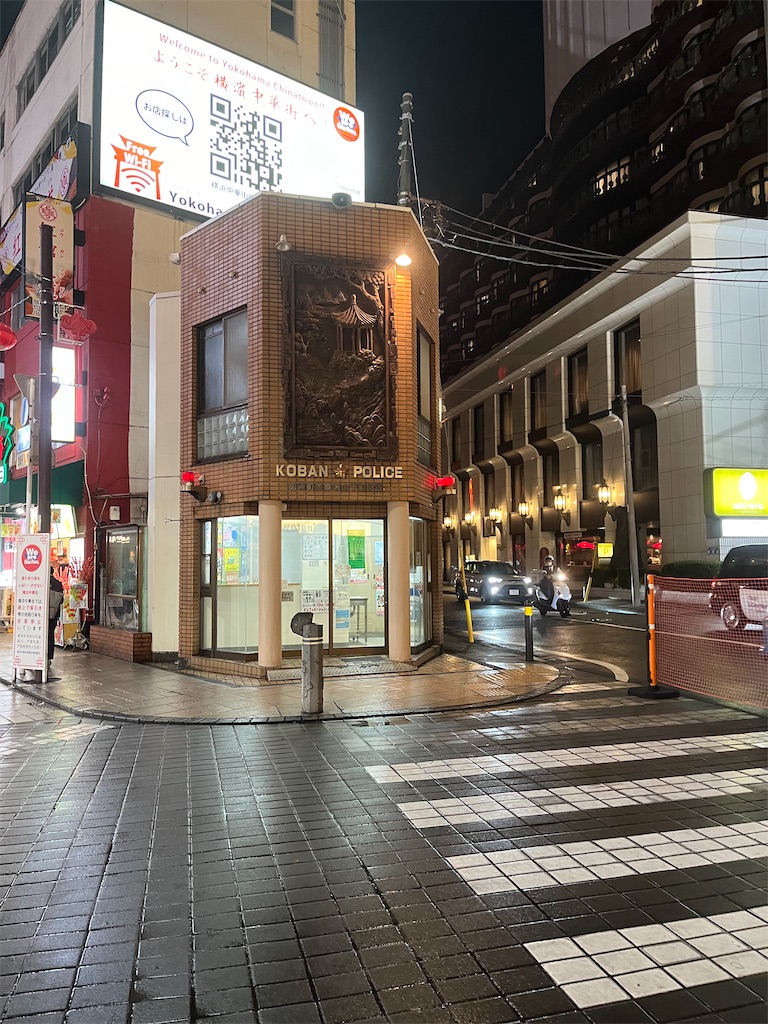 f:id:narutabi:20241025213802j:image