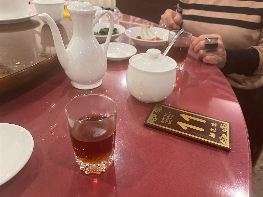 f:id:narutabi:20241025213810j:image