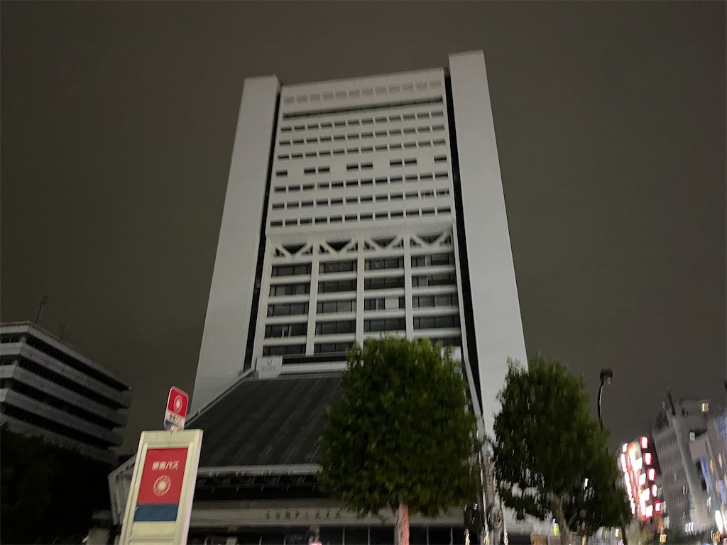 f:id:narutabi:20241028070514j:image