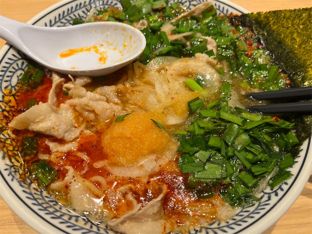 f:id:narutabi:20241105210200j:image