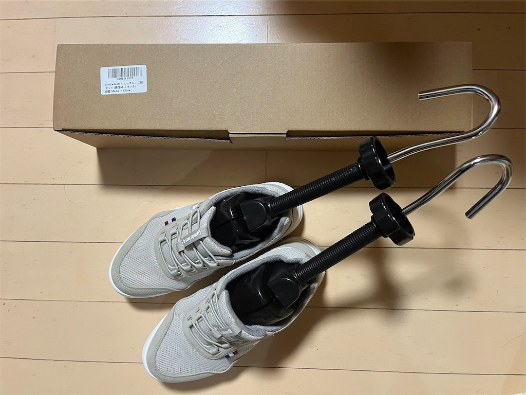 f:id:narutabi:20241117132134j:image