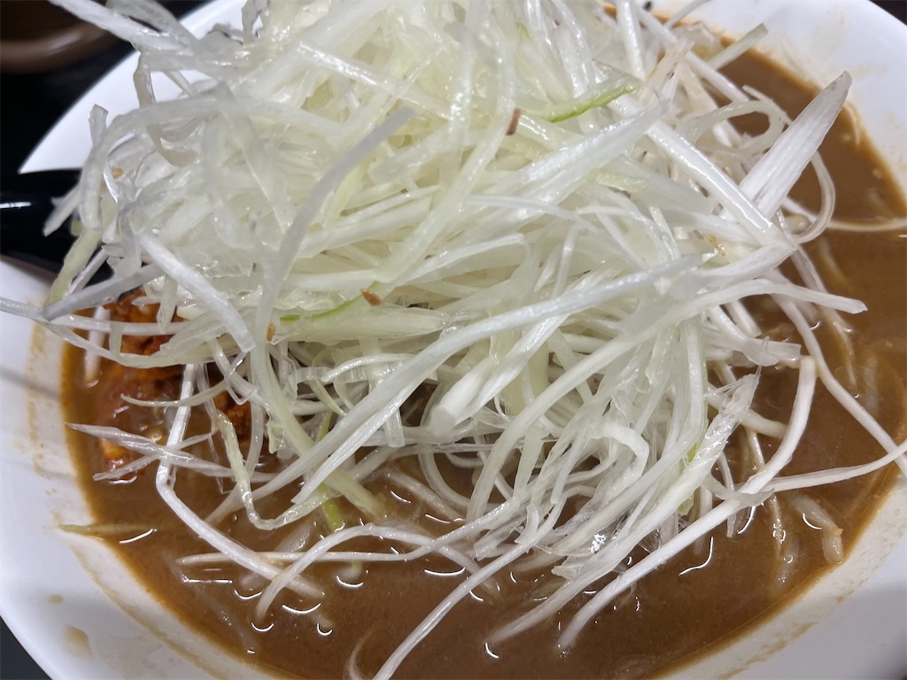 f:id:narutabi:20241129194849j:image