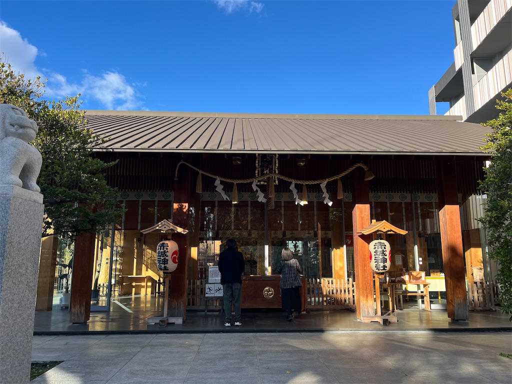 f:id:narutabi:20241213205144j:image