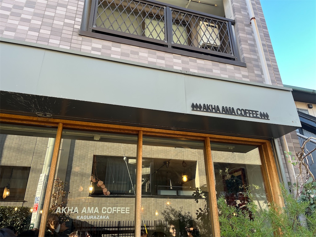 f:id:narutabi:20241213205206j:image