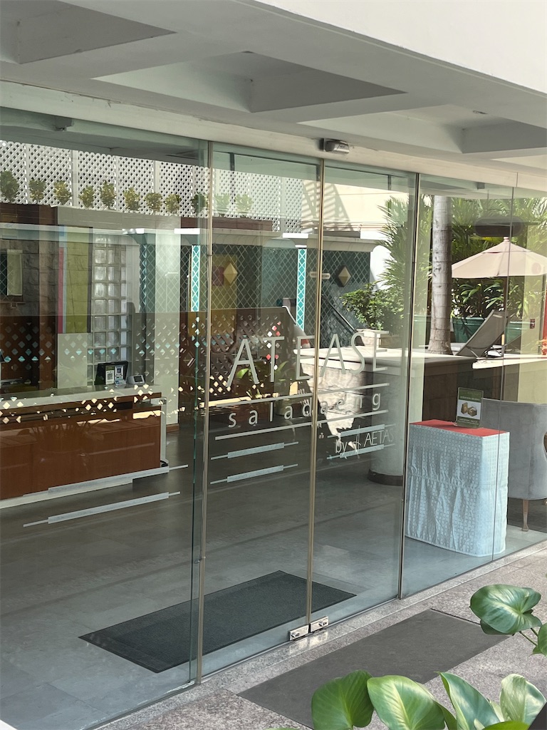 f:id:narutabi:20241214212008j:image