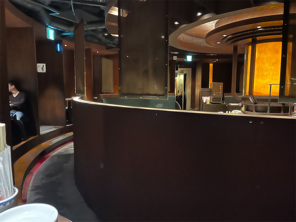 f:id:narutabi:20241216220349j:image