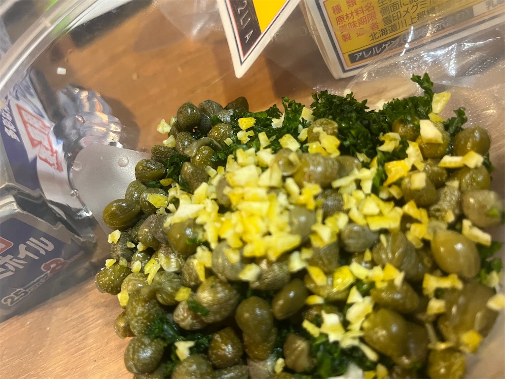 f:id:narutabi:20241225211747j:image