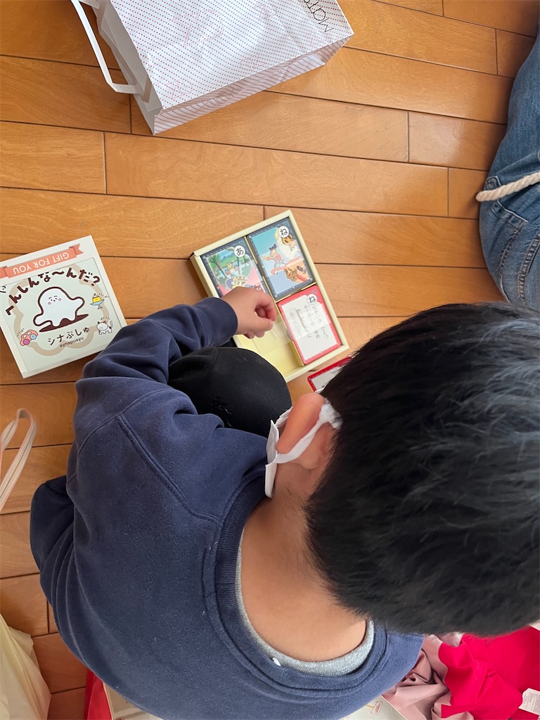 f:id:narutabi:20250102184738j:image