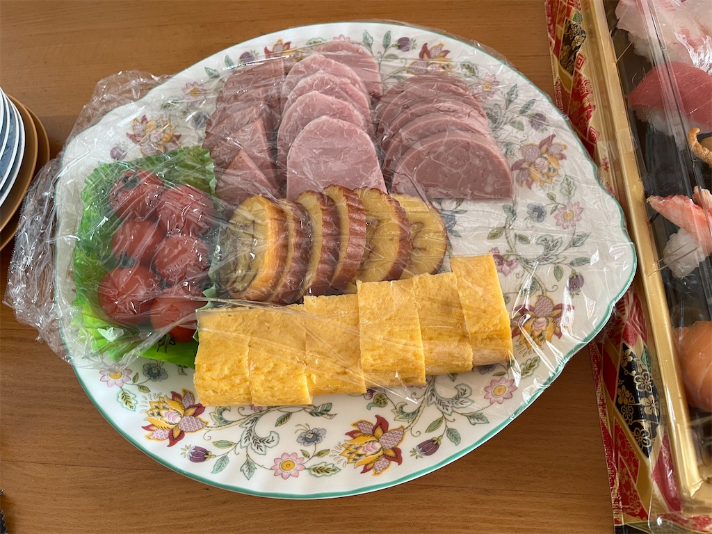 f:id:narutabi:20250102184745j:image