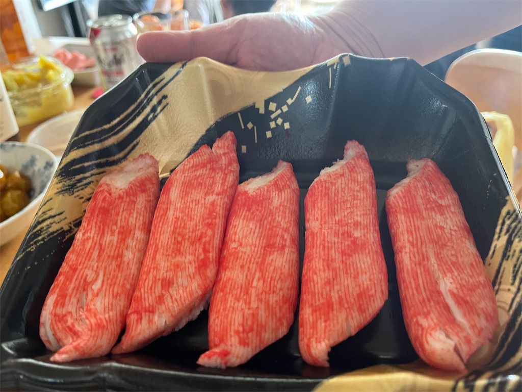 f:id:narutabi:20250102184757j:image