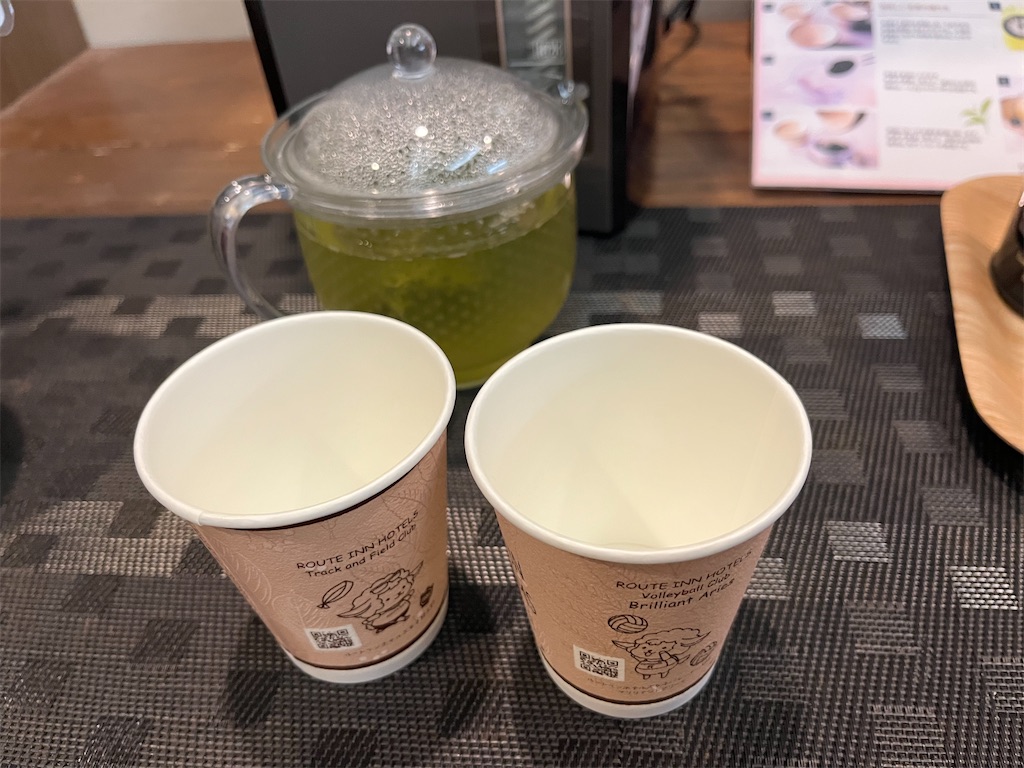 f:id:narutabi:20250113112314j:image