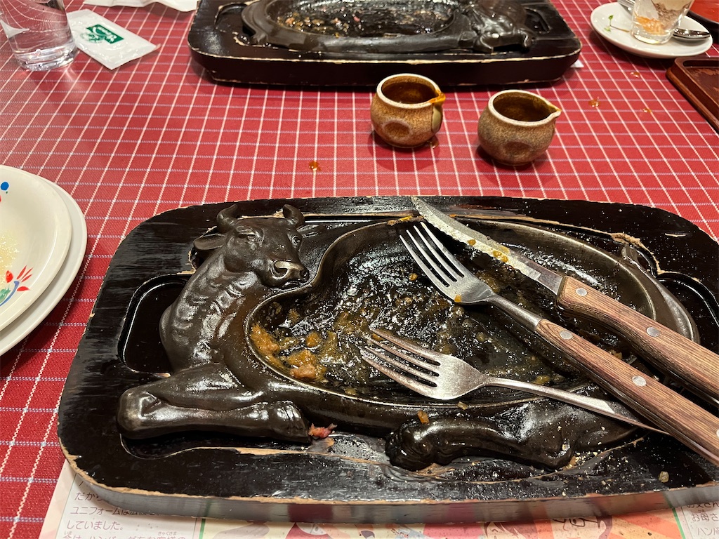 f:id:narutabi:20250113112337j:image