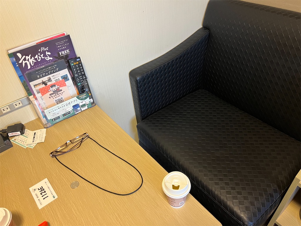 f:id:narutabi:20250113112419j:image