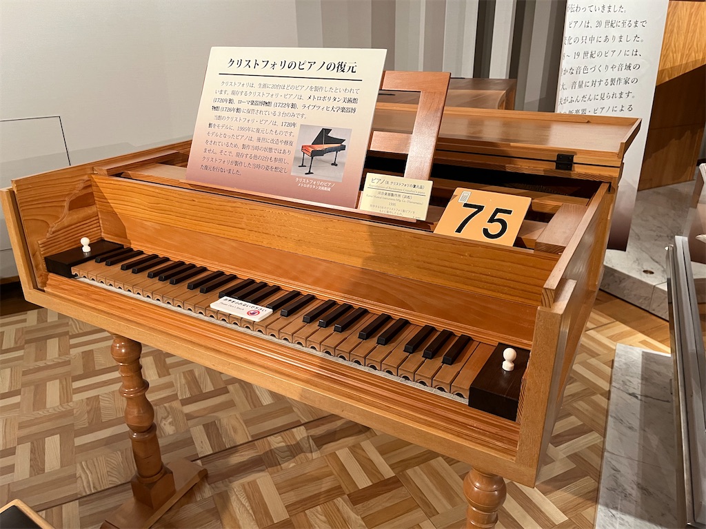 f:id:narutabi:20250115224304j:image f:id:narutabi:20250115224304j:image