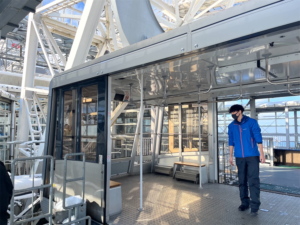 f:id:narutabi:20250123010128j:image f:id:narutabi:20250123010128j:image