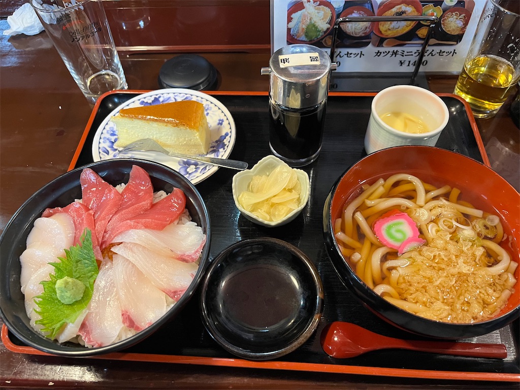 f:id:narutabi:20250127194005j:image