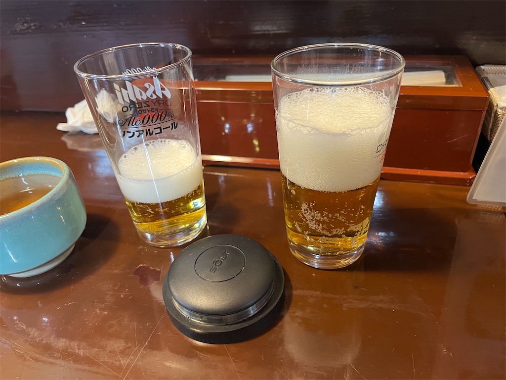 f:id:narutabi:20250127194111j:image