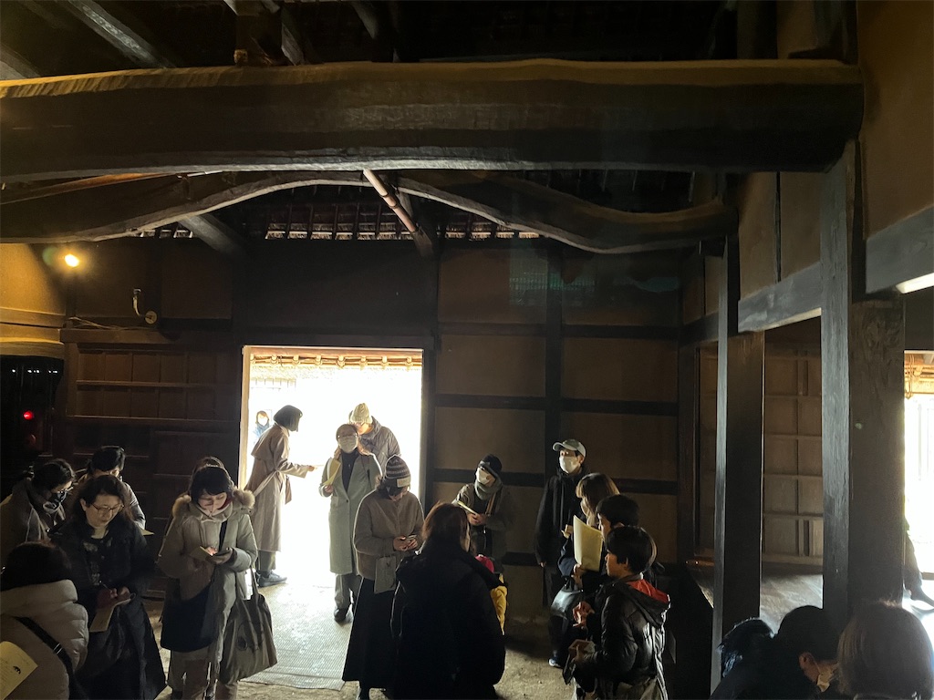 f:id:narutabi:20250203201446j:image