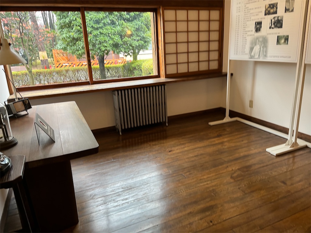 f:id:narutabi:20250203201900j:image