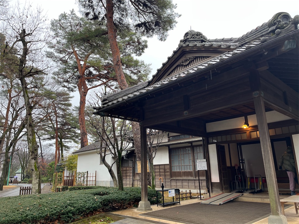 f:id:narutabi:20250203202001j:image