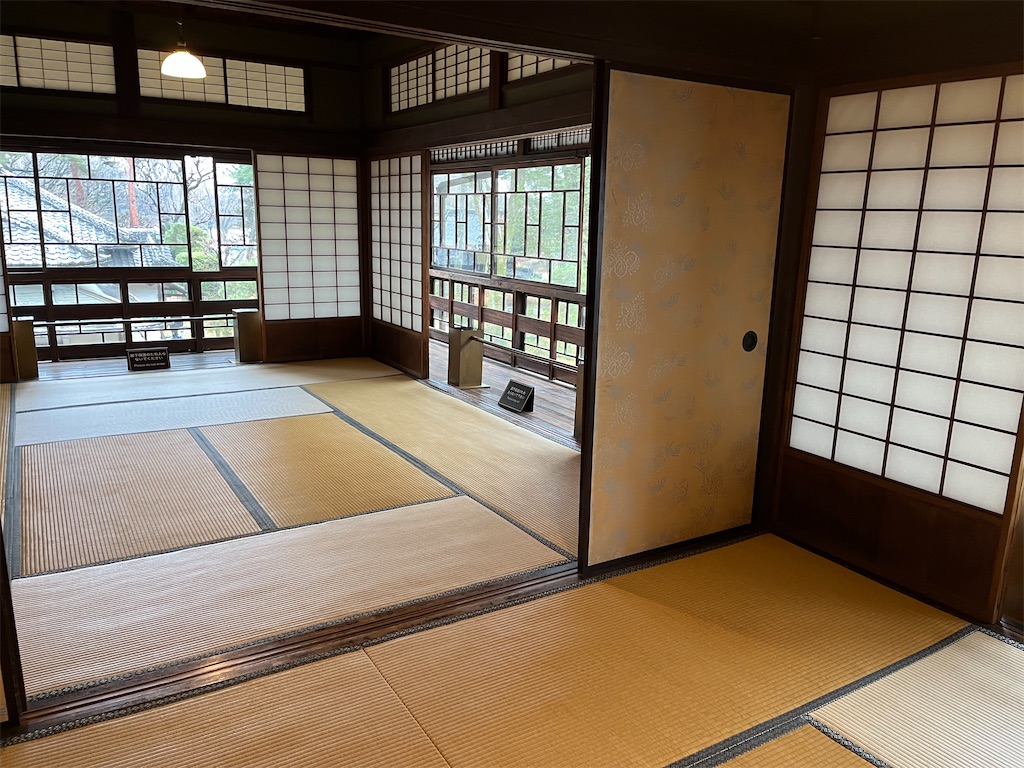 f:id:narutabi:20250203202008j:image