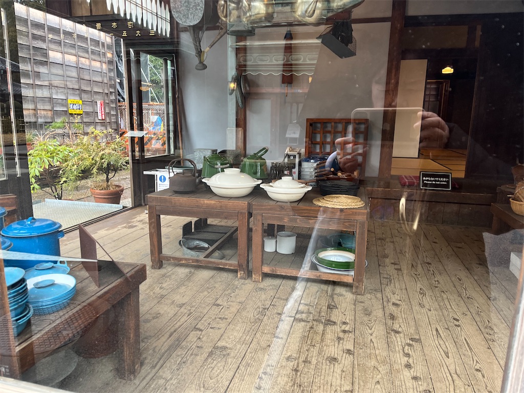 f:id:narutabi:20250203202148j:image
