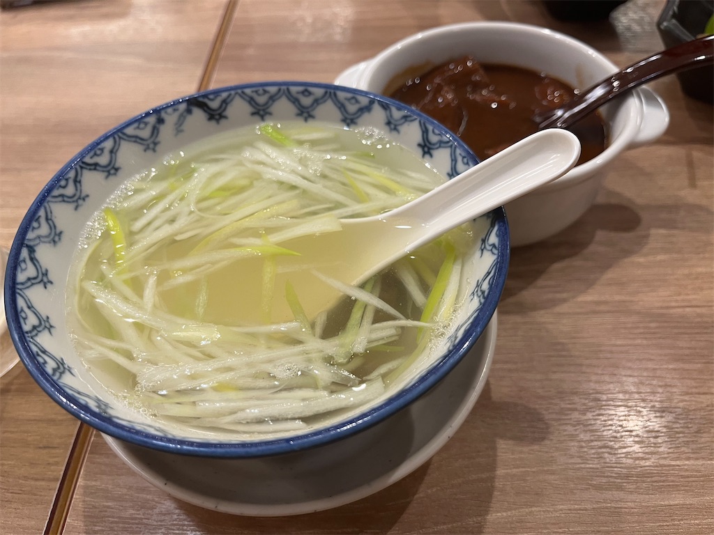 f:id:narutabi:20250204221137j:image