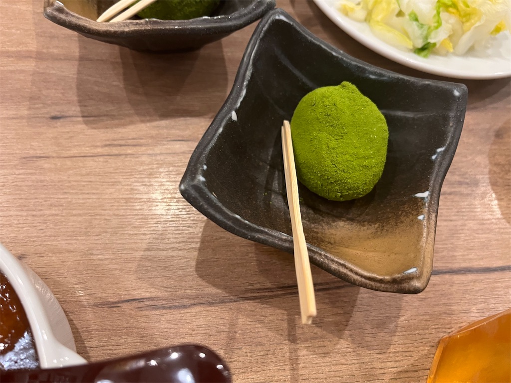 f:id:narutabi:20250204221230j:image