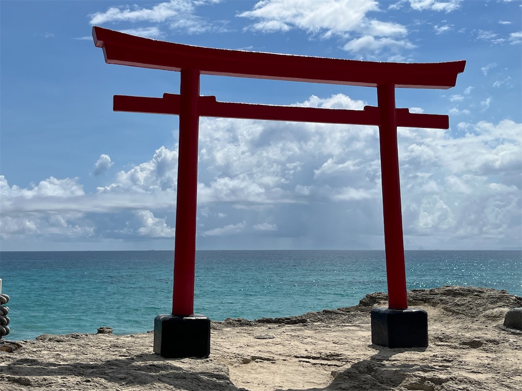 f:id:narutabi:20250207163314j:image